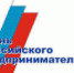 Поздравление с Днем российского предпринимательства - Администрация