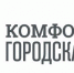 Реализация проекта "Комфортная городская среда" - Телекомпания Канск 5 канал