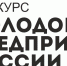 https://pp.userapi.com/c848636/v848636811/61259/_M9z7qW_Kfs.jpg - Администрация
