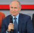 Путин подписал перечень поручений по итогам пленарного заседания медиафорума ОНФ «Правда и справедливость» - Канские Ведомости
