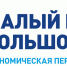 Красноярскстат приглашает малый бизнес  принять участие в экономической переписи - Канский район