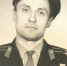 JPG Файл - ОМВД "Канский" 