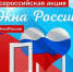 Нажмите для предварительного просмотра изображения - ЦБС г. Канска