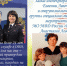 JPG Файл - ОМВД "Канский" 