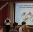 Нажмите для предварительного просмотра изображения - ЦБС г. Канска