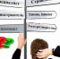 Нажмите для предварительного просмотра изображения - ЦБС г. Канска