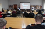 Нажмите для предварительного просмотра изображения