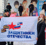 «Енисейский экспресс» стартует 3 февраля - Канские Ведомости