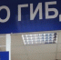 Работа в праздничные дни - Канские Ведомости