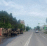 JPG Файл - ОМВД "Канский" 