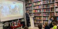 Нажмите для предварительного просмотра изображения - ЦБС г. Канска