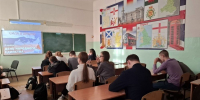 Нажмите для предварительного просмотра изображения - ЦБС г. Канска