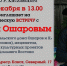 Нажмите для предварительного просмотра изображения - ЦБС г. Канска