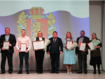 Закрытие конкурсов профессионального мастерства
