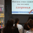 Нажмите для предварительного просмотра изображения - ЦБС г. Канска