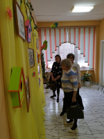 «Реализация федеральной программы просветительской деятельности для родителей»
