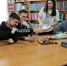 Нажмите для предварительного просмотра изображения - ЦБС г. Канска