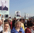 Бессмертный полк в Канске и Канском районе - Канские Ведомости