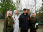 JPG Файл