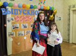 You are viewing the image with filename 10.jpg