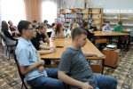You are viewing the image with filename IMG_1931.JPG