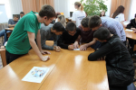 You are viewing the image with filename IMG_1939.JPG