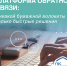 false - Канские Ведомости