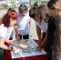 Нажмите для предварительного просмотра изображения - ЦБС г. Канска