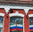 Нажмите для предварительного просмотра изображения - ЦБС г. Канска