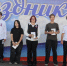 JPG Файл - ОМВД "Канский" 