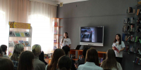Нажмите для предварительного просмотра изображения - ЦБС г. Канска