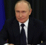 Начал работать официальный канал Владимира Путина в мессенджере МАХ - Канские Ведомости