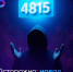 Новая схема мошенников: будьте осторожны! - Канские Ведомости