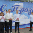 JPG Файл - ОМВД "Канский" 