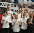 Нажмите для предварительного просмотра изображения - ЦБС г. Канска
