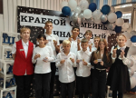 Нажмите для предварительного просмотра изображения