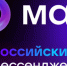 MAX теперь доступен для семи новых стран СНГ! - Канские Ведомости