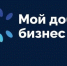 Социальных предпринимателей Красноярского края приглашают присоединиться ко Всероссийскому конкурсу. - Канский район