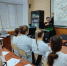 Нажмите для предварительного просмотра изображения - ЦБС г. Канска