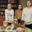 Нажмите для предварительного просмотра изображения - ЦБС г. Канска