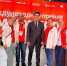 Красноярский край — среди лидеров премии #МЫВМЕСТЕ-2025 - Канские Ведомости