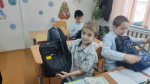 JPG Файл