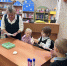 Нажмите для предварительного просмотра изображения - ЦБС г. Канска