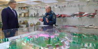Состоялась рабочая встреча главы МЧС России Александра Куренкова и Анатолия Серышева - Канские Ведомости