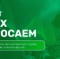 В Мессенджере MAX запустили сервис поддержки для участников СВО - Канские Ведомости