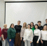 Нажмите для предварительного просмотра изображения - ЦБС г. Канска