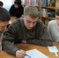 Нажмите для предварительного просмотра изображения - ЦБС г. Канска