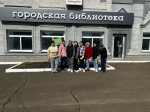 Нажмите для предварительного просмотра изображения