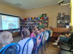 Нажмите для предварительного просмотра изображения
