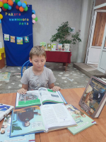 You are viewing the image with filename 1786520774299.jpg